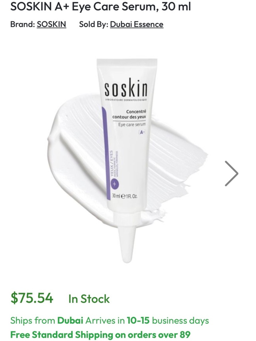 Soskin A+ eye care serum - Picture 5 of 5
